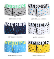 uploads/erp/collection/images/Underwear men/vigoucn/XU0108255/img_b/img_b_XU0108255_4_U8nVwzgh-OsDo6jnBP_woz65-Qk7pIGg